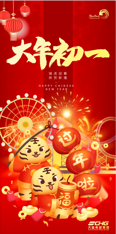 微信截图_20220215162126.png